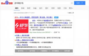 周展現量提升56.52%!點擊成本下降